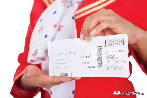 汽车报价波动,汽车报价波动大的原因
