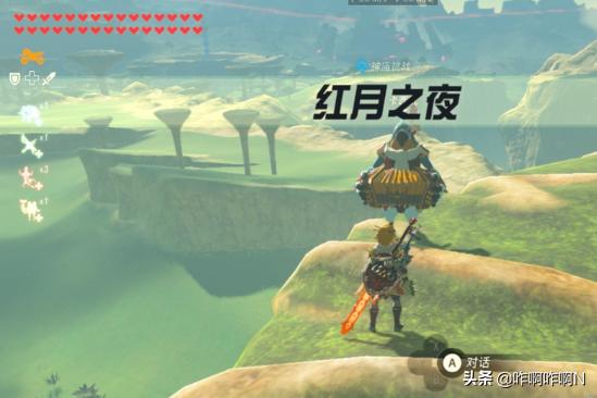 塞尔达传说攻略 塞尔达传说攻略下载