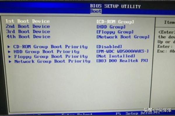 惠普电脑怎么进入bios设置u盘启动
