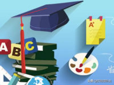 初中文化如何提升学历，成人初中文化如何提升学历