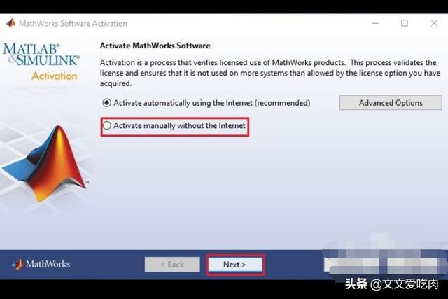 matlab下载-matlab下载及安装教程