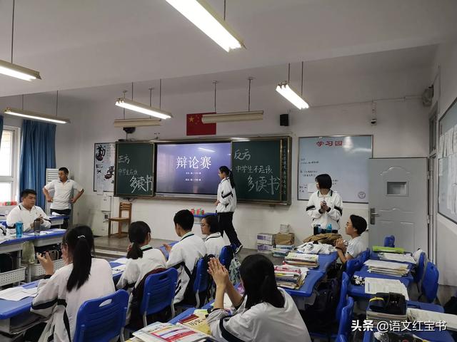 教案是什么(老师的教案是什么)