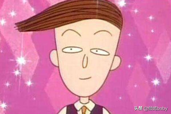 什么样的男人称为渣男(图3)
