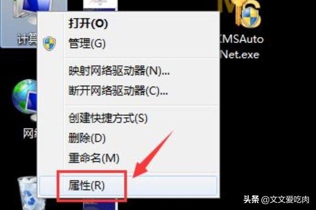 windows10激活工具-windows10激活工具永久激活