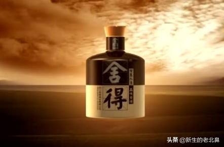 舍得股票股票行情-舍得股票股票行情历史交易数据