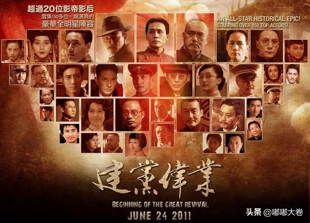 红色影片有哪些值得推荐？将你淡忘是哪首歌词？