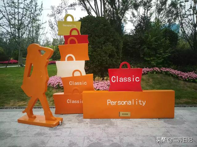 保定市逛街的地方哪里好