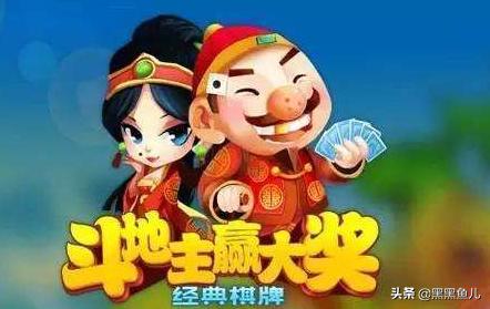 推广线上棋牌犯法吗
