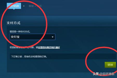 刚玩吃鸡游戏怎么入手(图7)