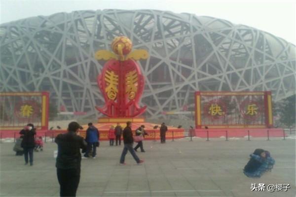 北京景点大全旅游景点免费， 北京景点大全旅游景点免费开放