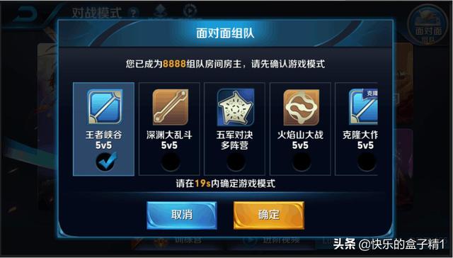 王者荣耀1vs1攻略，王者荣耀1v9攻略