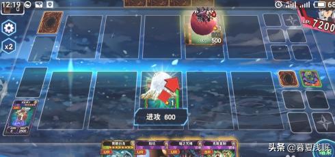 决斗之城中级训练2-2-8龙族的秘宝8怎么过