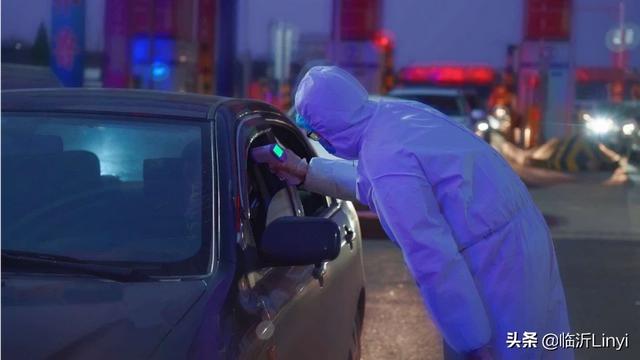 费县高铁站疫情政策，费县高铁站疫情政策最新