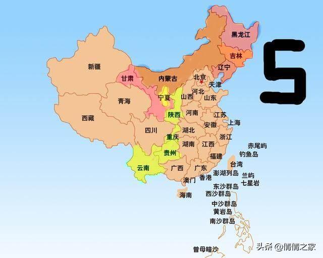 北京旅游攻略怎么做 国内地图,北京旅游攻略怎么做 国内地图的