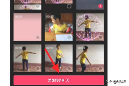 太阳直播app谁开发的