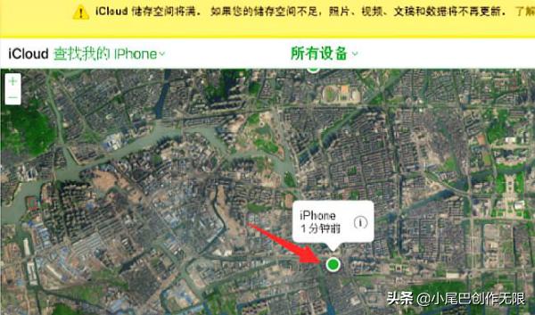 苹果忘记密码（苹果手机密码忘了怎么解锁？）