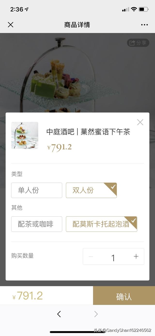 20年姐妹相聚发朋友圈的句子？