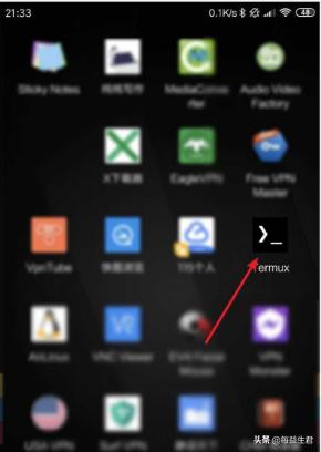 怎么用termux黑别人的手机***termux黑客教程