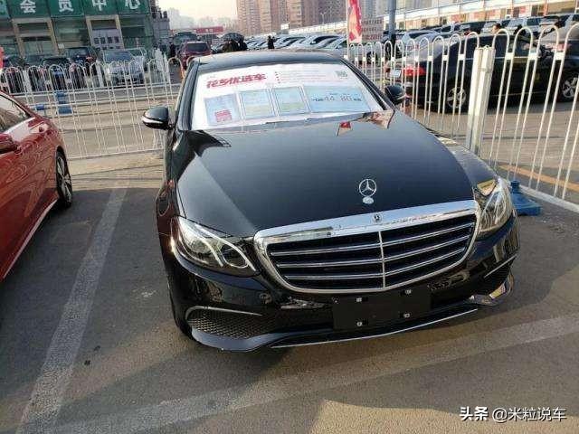 二手车去哪买