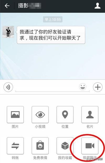 镜像反应怎么改善视频(图3)