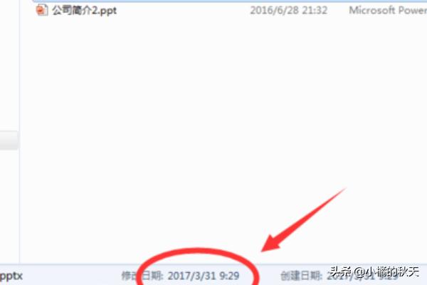 wps图片压缩wps图片压缩选项在哪里