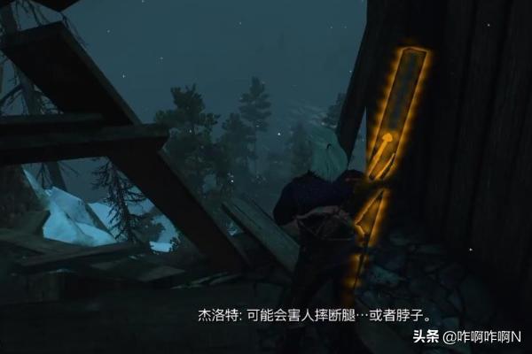 恶灵附身剧情攻略