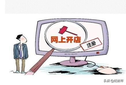 开淘宝如何找货源(开淘宝怎么找货源)