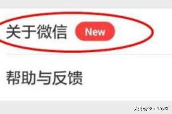 为什么微信出的跳一跳小游戏这么受欢迎