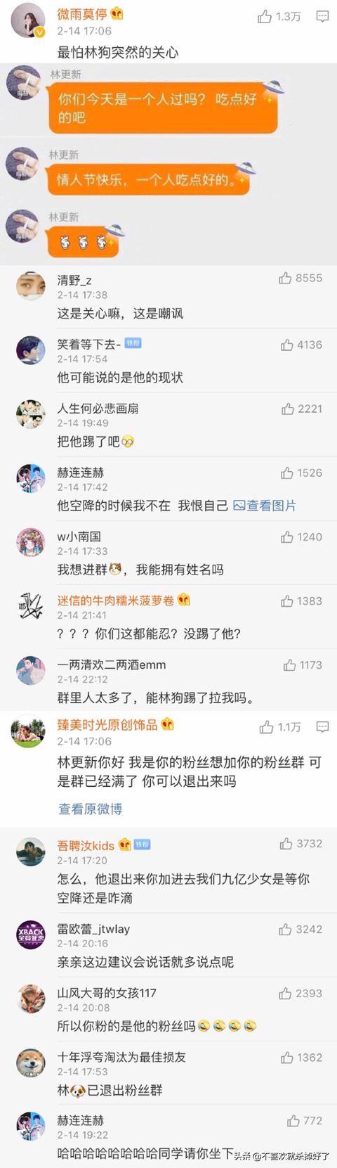 帅哥明星(中国四大帅哥明星？)