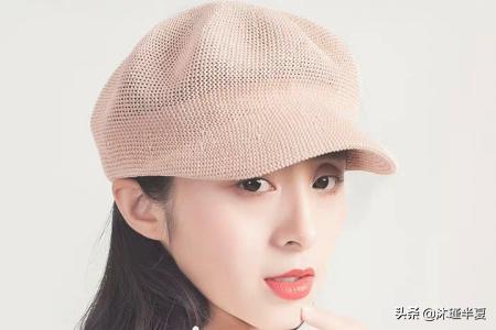 夏天帽子怎么搭配衣服(图4)