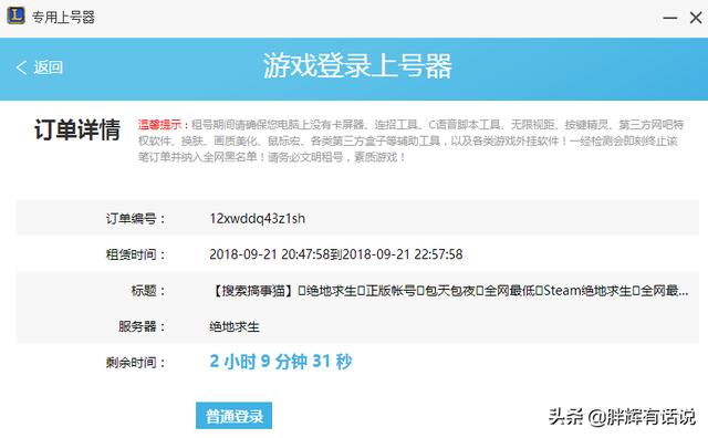 6d5b3f7498354df8875ff7bfdc25d294