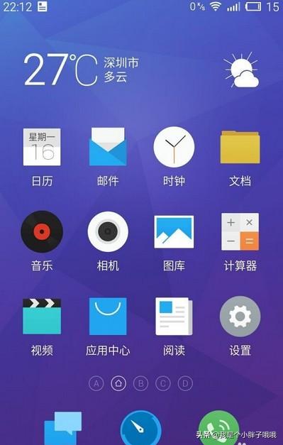 歌词下载歌词下载lrc网站