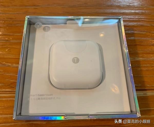 坚果耳机pro怎么样