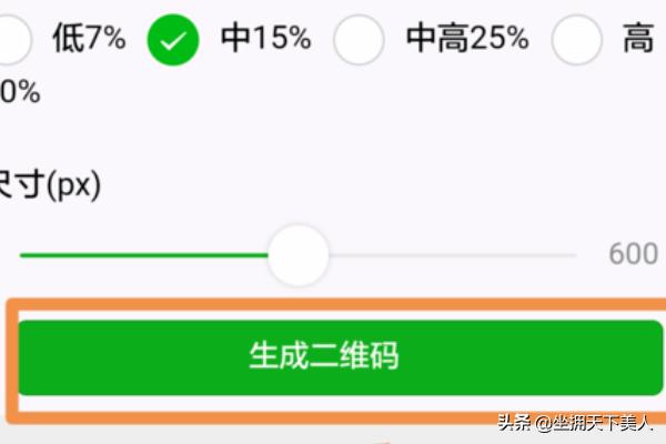 diy电脑配置生成器 型号怎么看 配置信息,diy电脑配置生成器 型号怎么看 配置信息