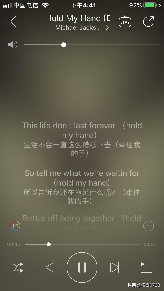 两个婆娘一个郎