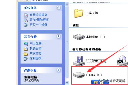 [虚拟机安装系统]虚拟机怎么重新安装系统系统？