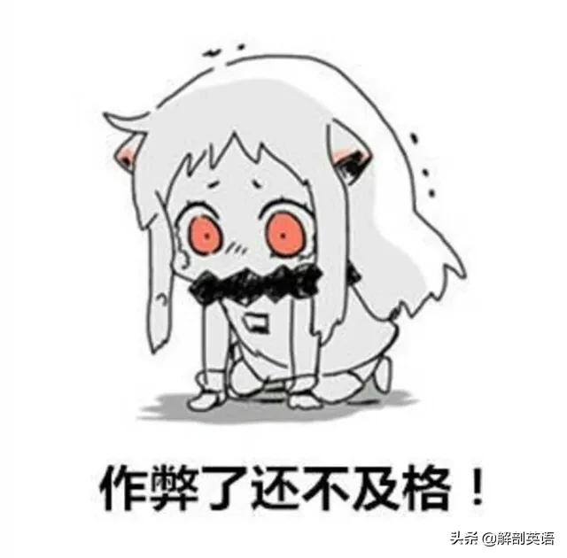 课后2对1特别辅导班（课后二对一特别辅导韩剧）