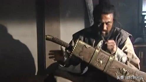 杨志经典故事情节八个（杨志经典故事情节和性格特征）