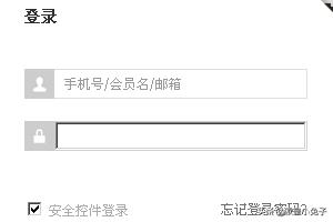 淘宝怎么追加评论（手机淘宝怎么在评价后追加评价？）