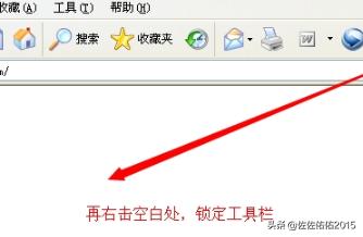 ie浏览器的主页网址是什么？：ie浏览器网址