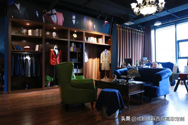 成都市定制衣服店铺有哪些