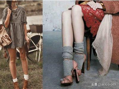 衣服如何搭配堆堆袜颜色(图2)