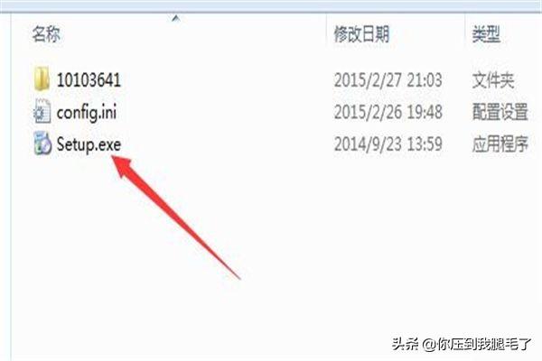 迅雷游戏中心官网 迅雷游戏网-第4张图片-春华游戏网