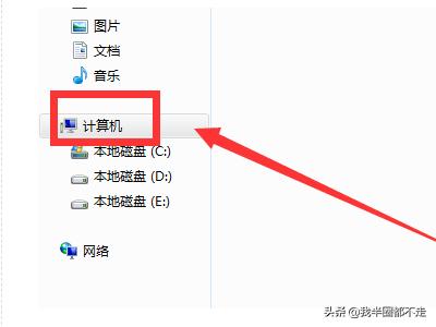 dat格式怎么打开-如何打开dat文件怎么打开