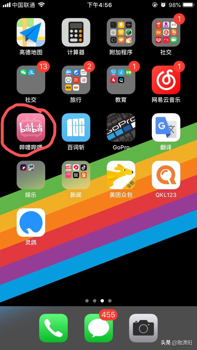 最好的免费视频资源网（视频免费资源哪个平台多）