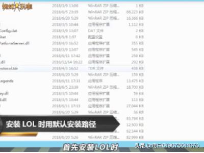 [win8系统玩英雄联盟]win10可以玩CF吗？