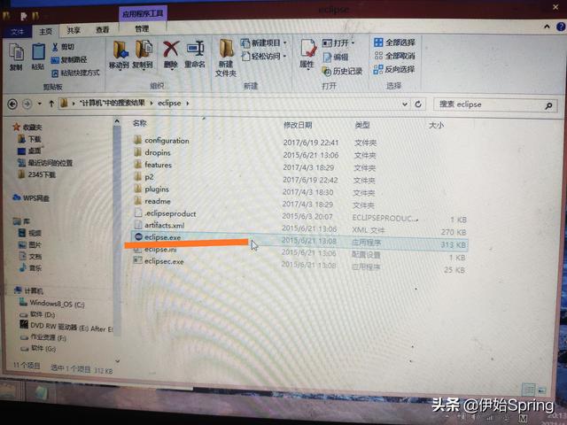 eclipse官方下载-eclipse downloads官网
