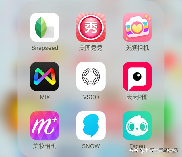 求推荐几款好用的手机p图软件？：手机p图软件