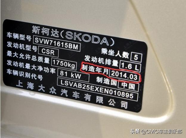 便宜汽车报价,便宜汽车报价大全