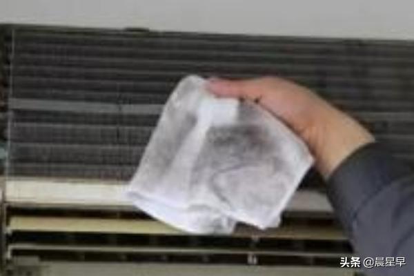 空调怎么洗空调怎么洗视频教程